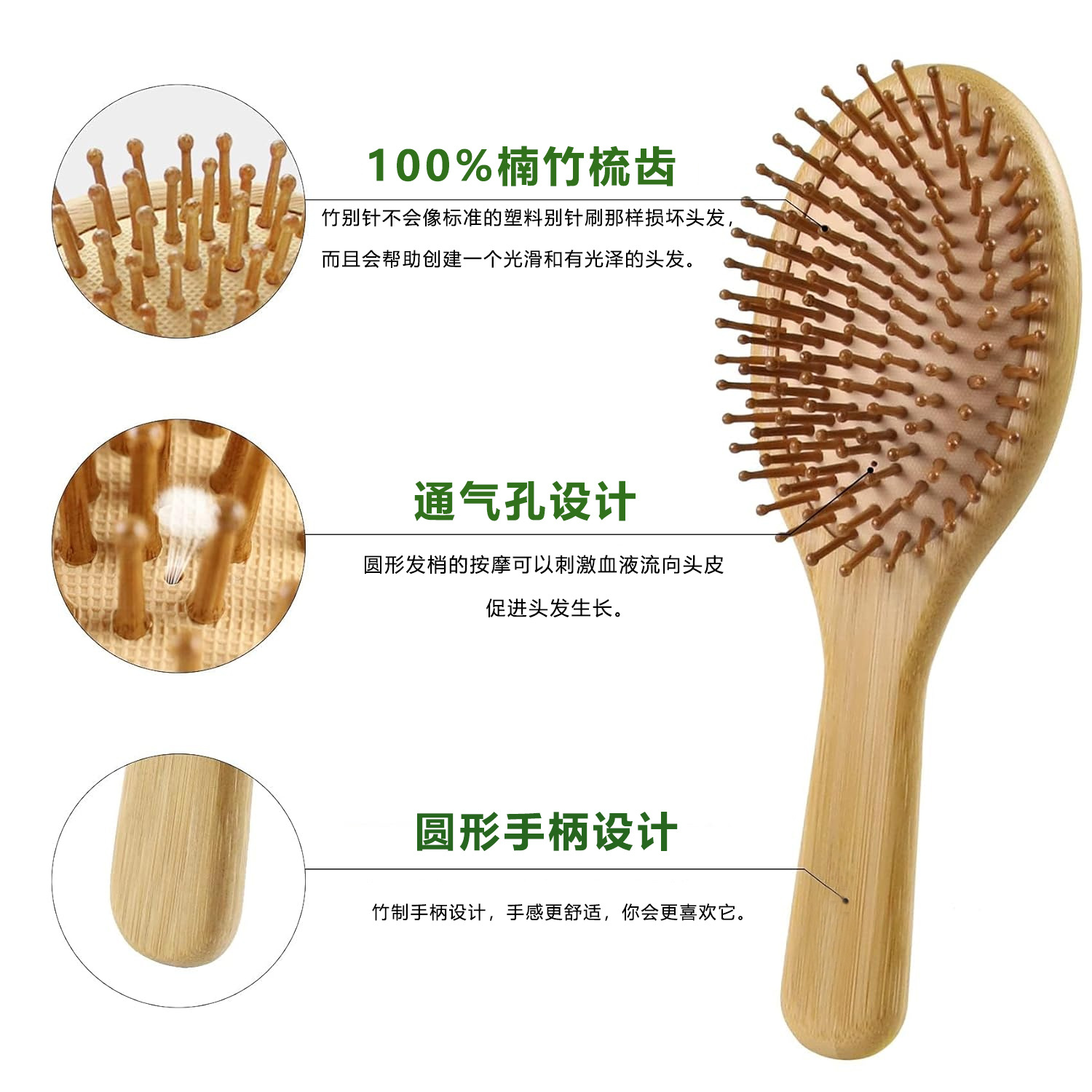 Kadın ve Erkekler için Bambu S - Bamboo Toothbrush incelemesi ve fiyatı